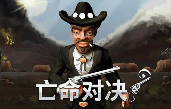 bet36体育在线官网